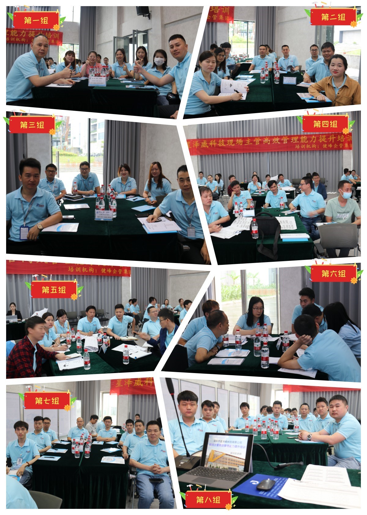 1684717635402692.jpg 4.jpg