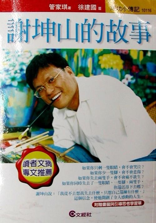 1684717766875802.jpg 7.jpg