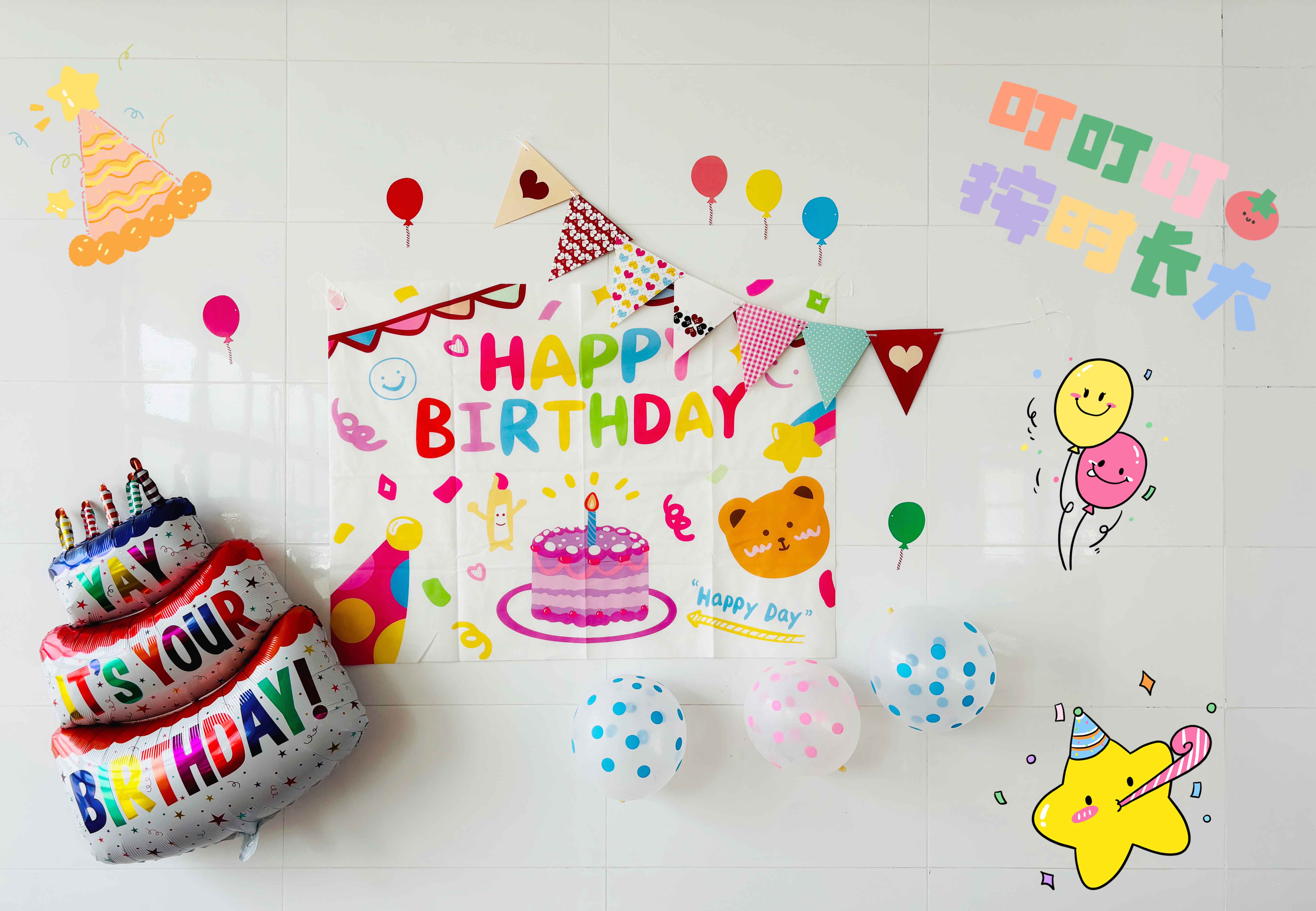 1711936958882838.jpg 主题背景1.jpg