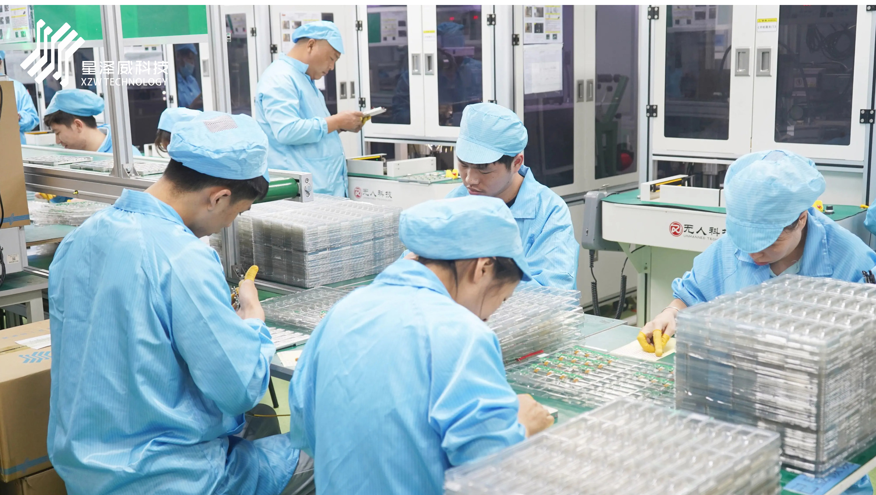 1720170380705070.jpg 易企秀海报制作.jpg