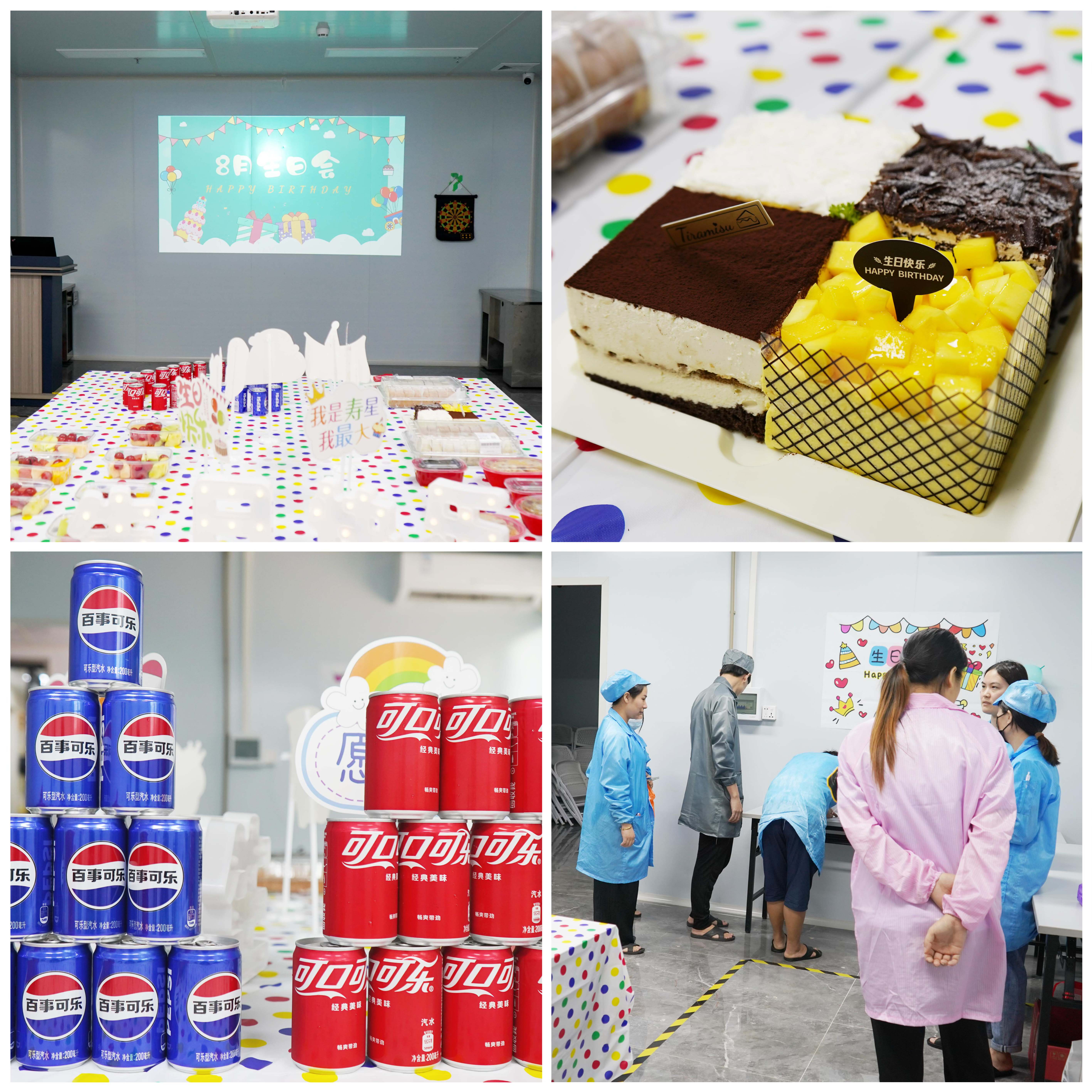 1725609202845526.jpg 11微信图片_20240904111036.jpg