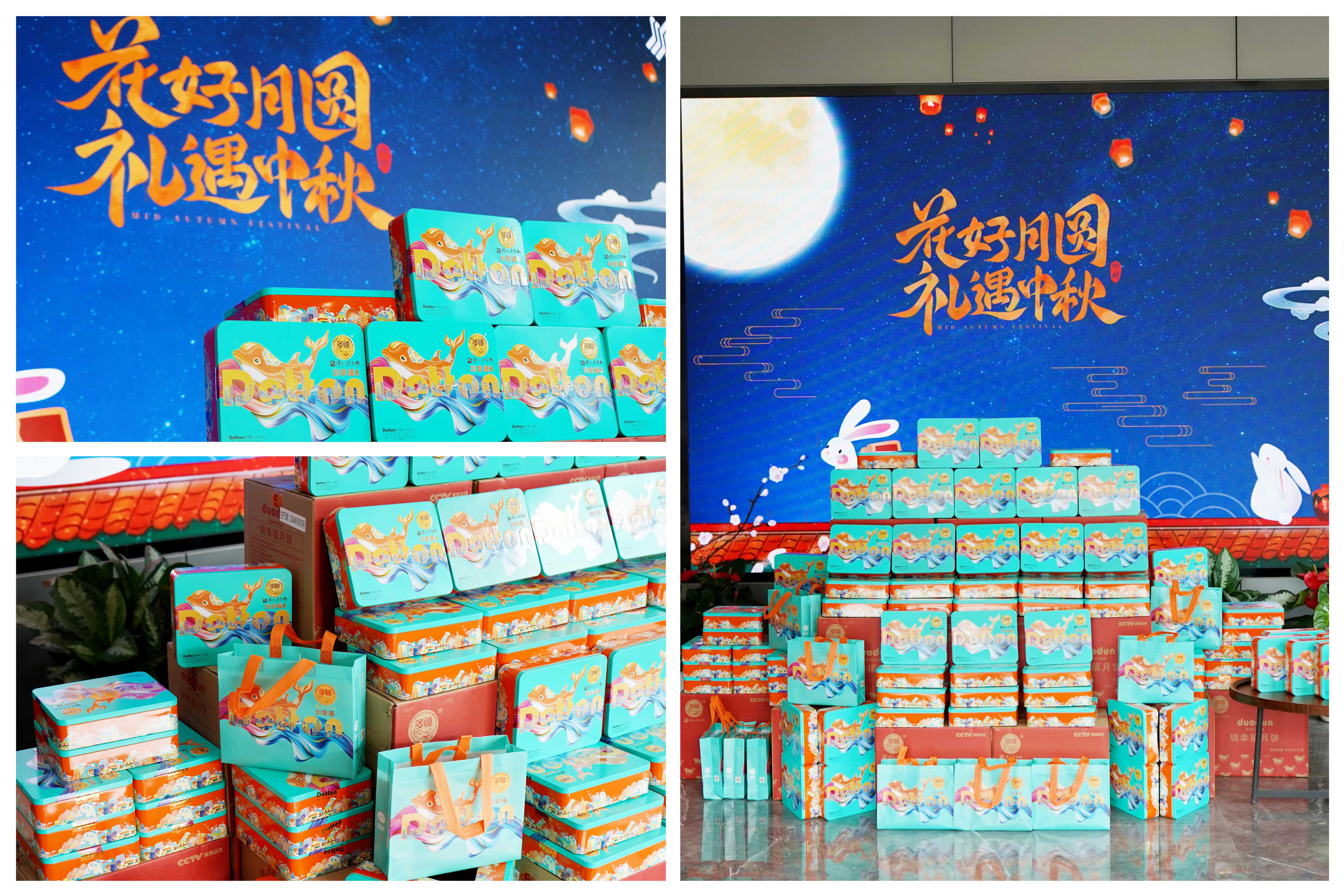 1728366896469387.jpg 1微信图片_20240914163307.jpg