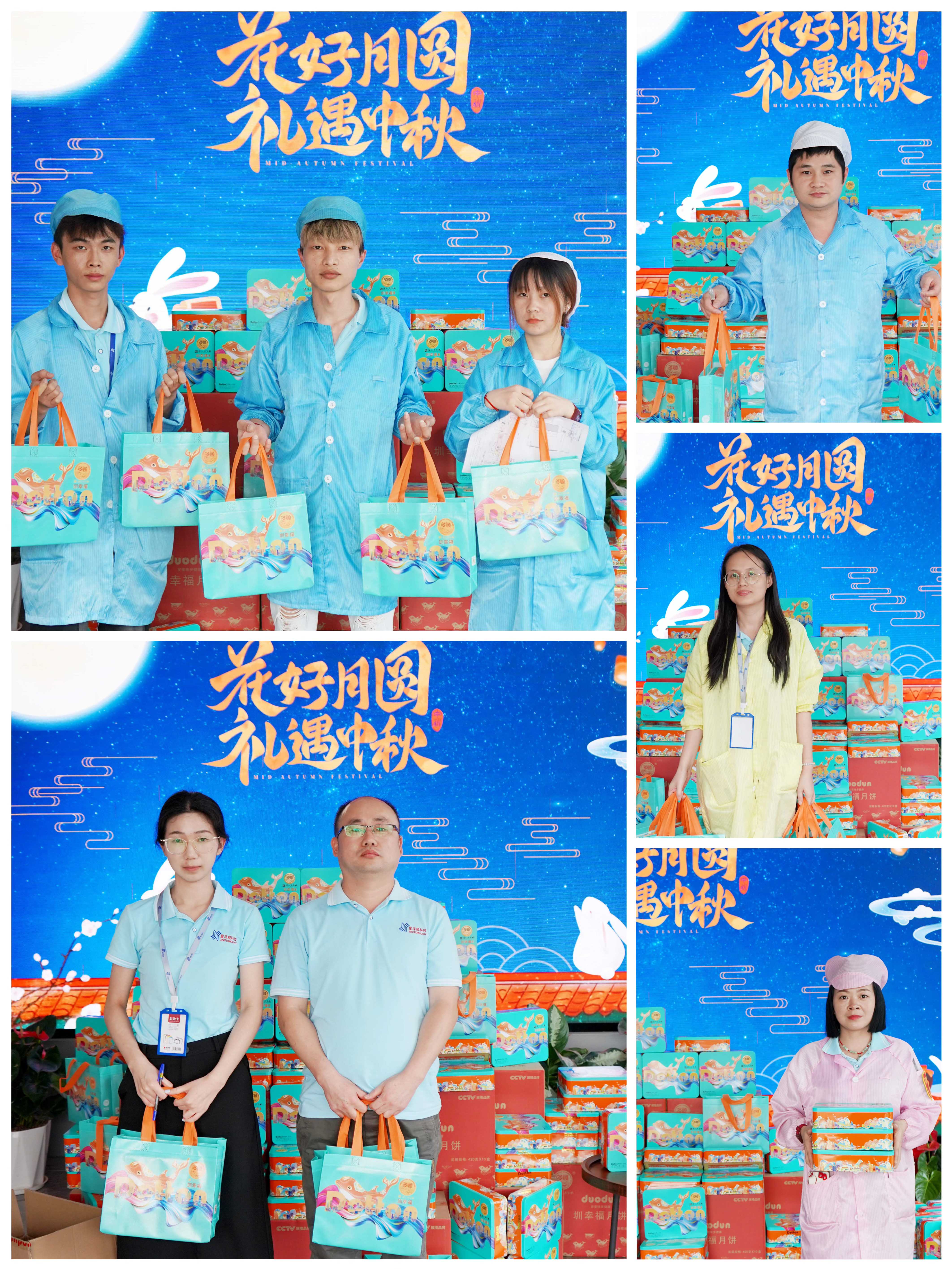 1728367144776723.jpg 11微信图片_20240914162608.jpg