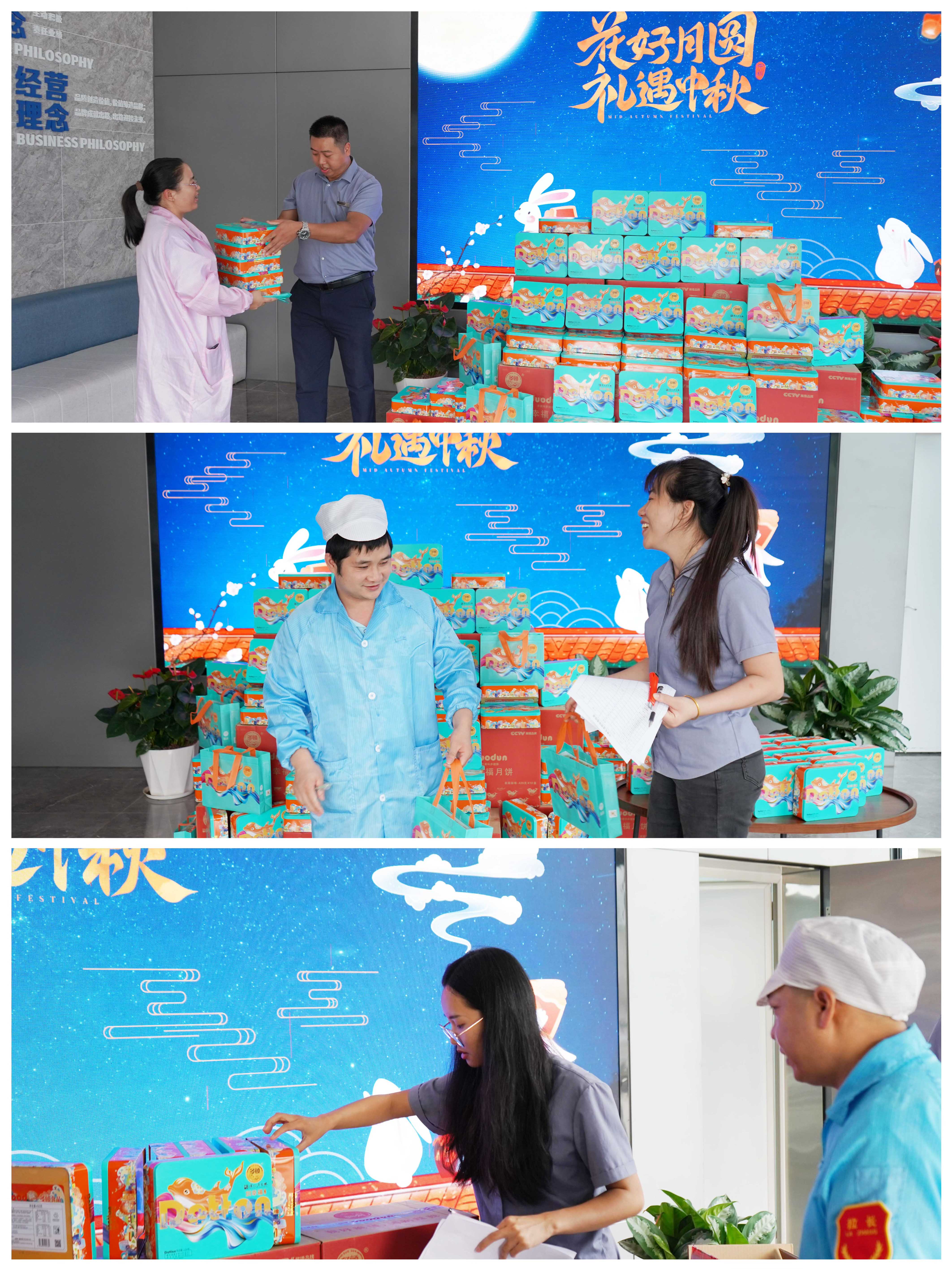 1728367253628371.jpg 11微信图片_20240914162615.jpg