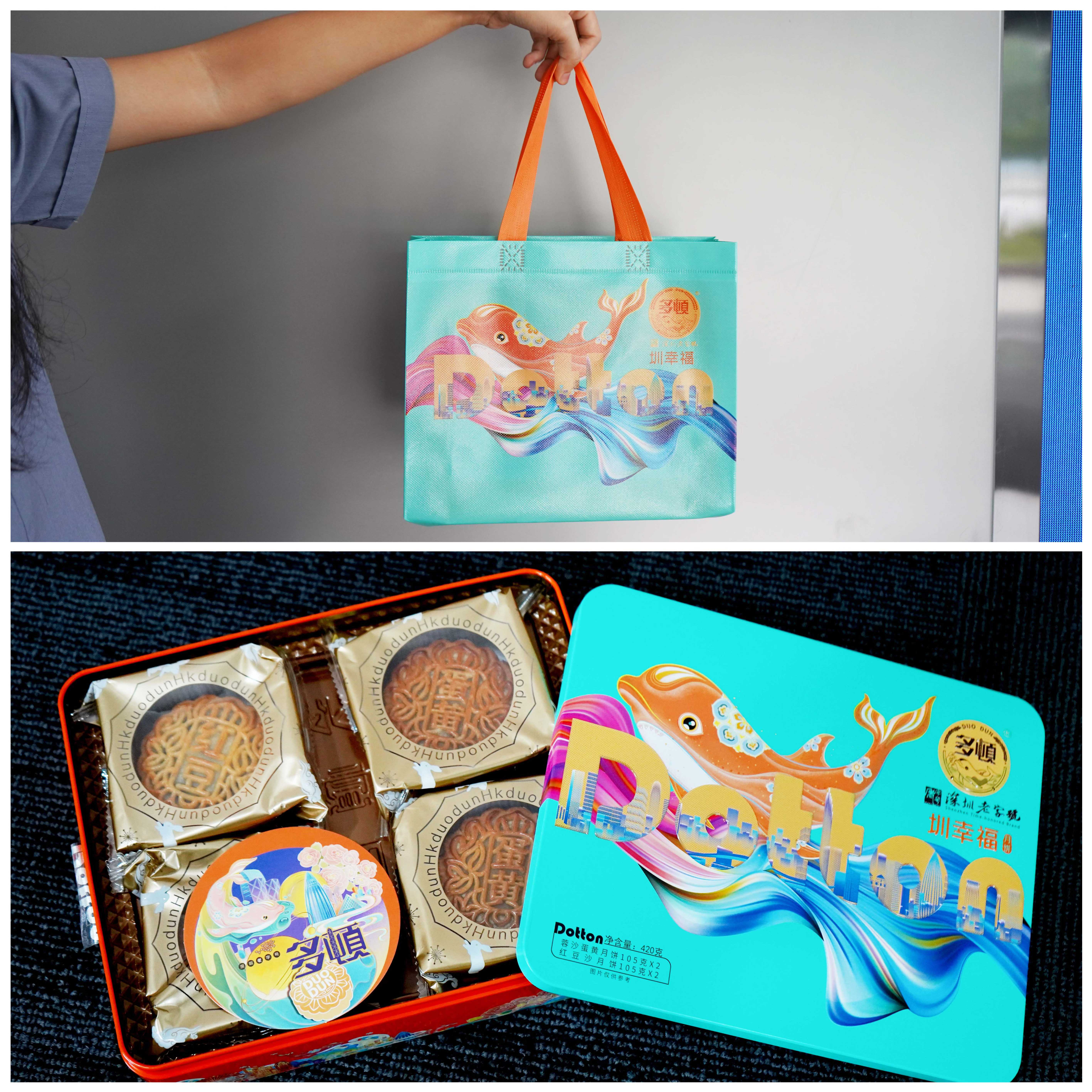 1728367325895494.jpg 11微信图片_20240914162620.jpg