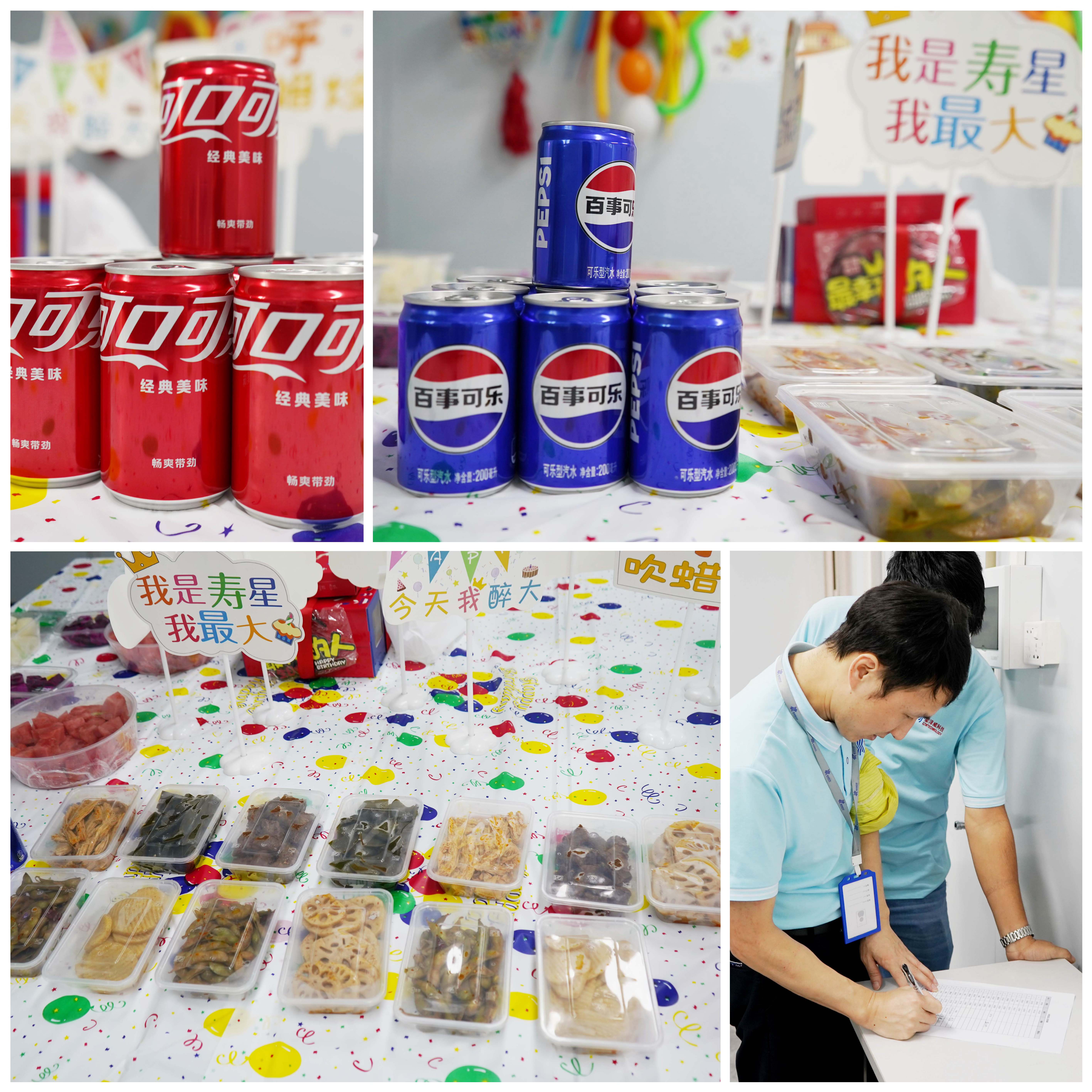 1728437384108198.jpg 11微信图片_20240929165313.jpg