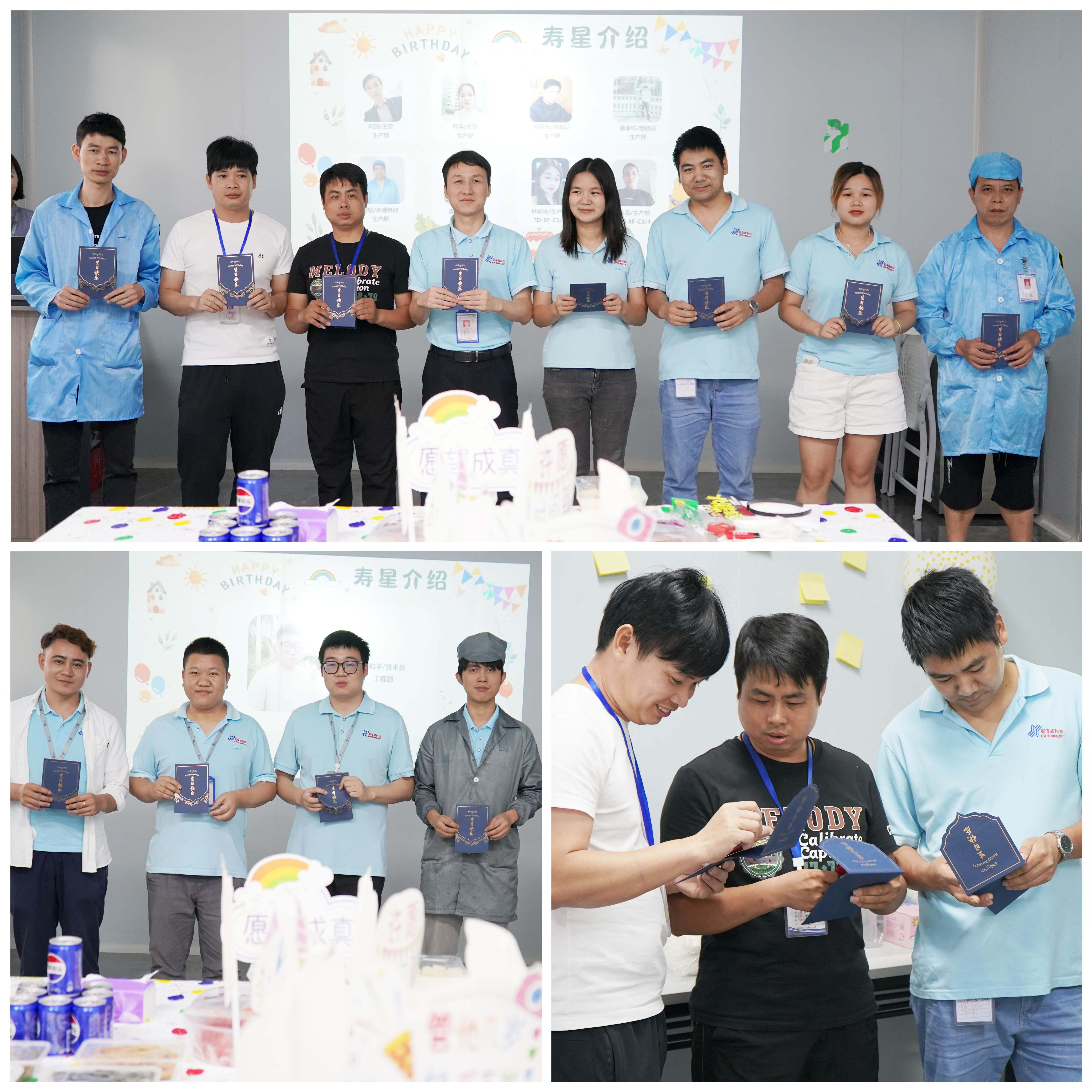 1728437470457922.jpg 11微信图片_20240929165307.jpg