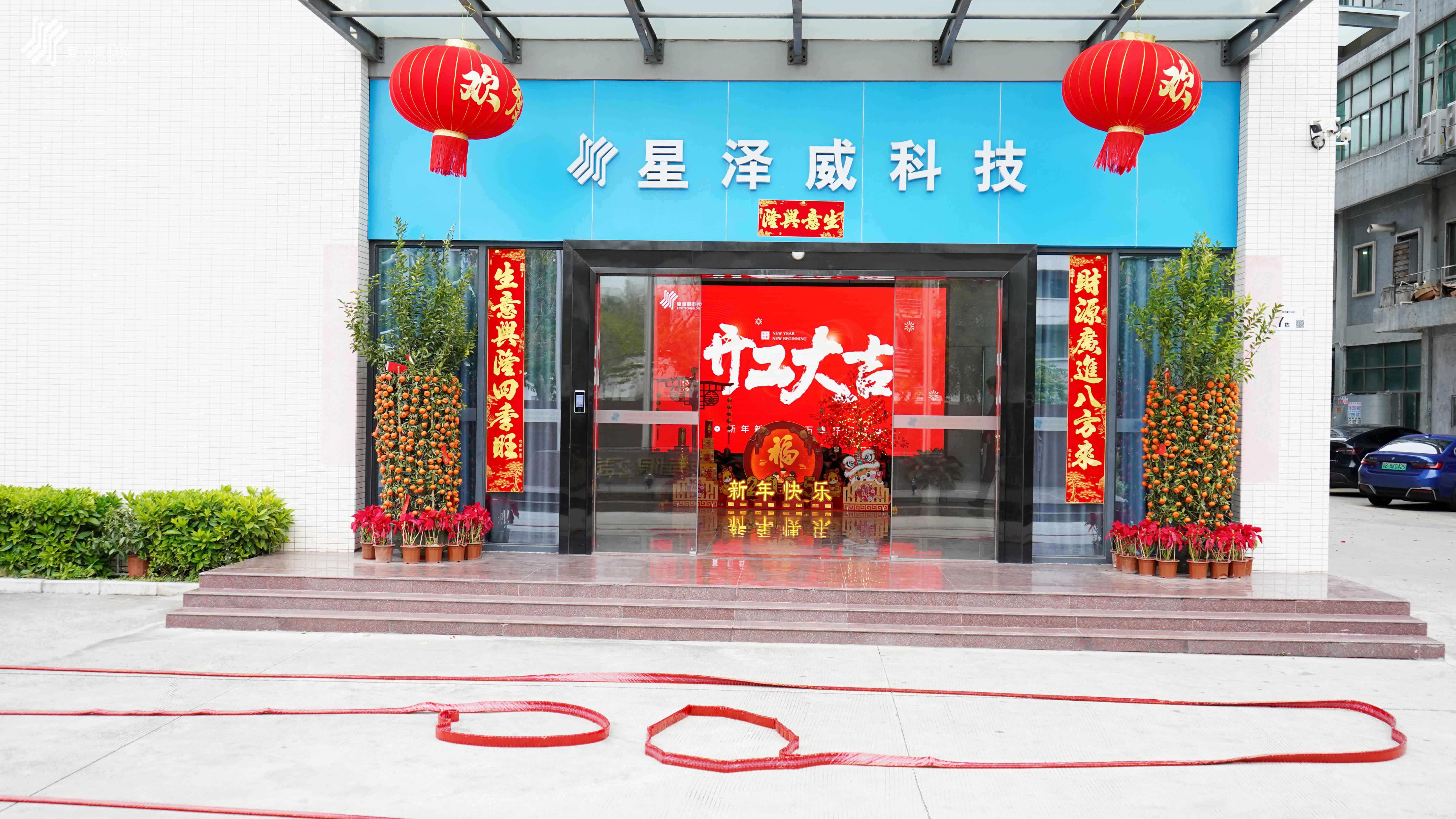 1738995067898399.jpg 小尺寸11DSC00577.jpg