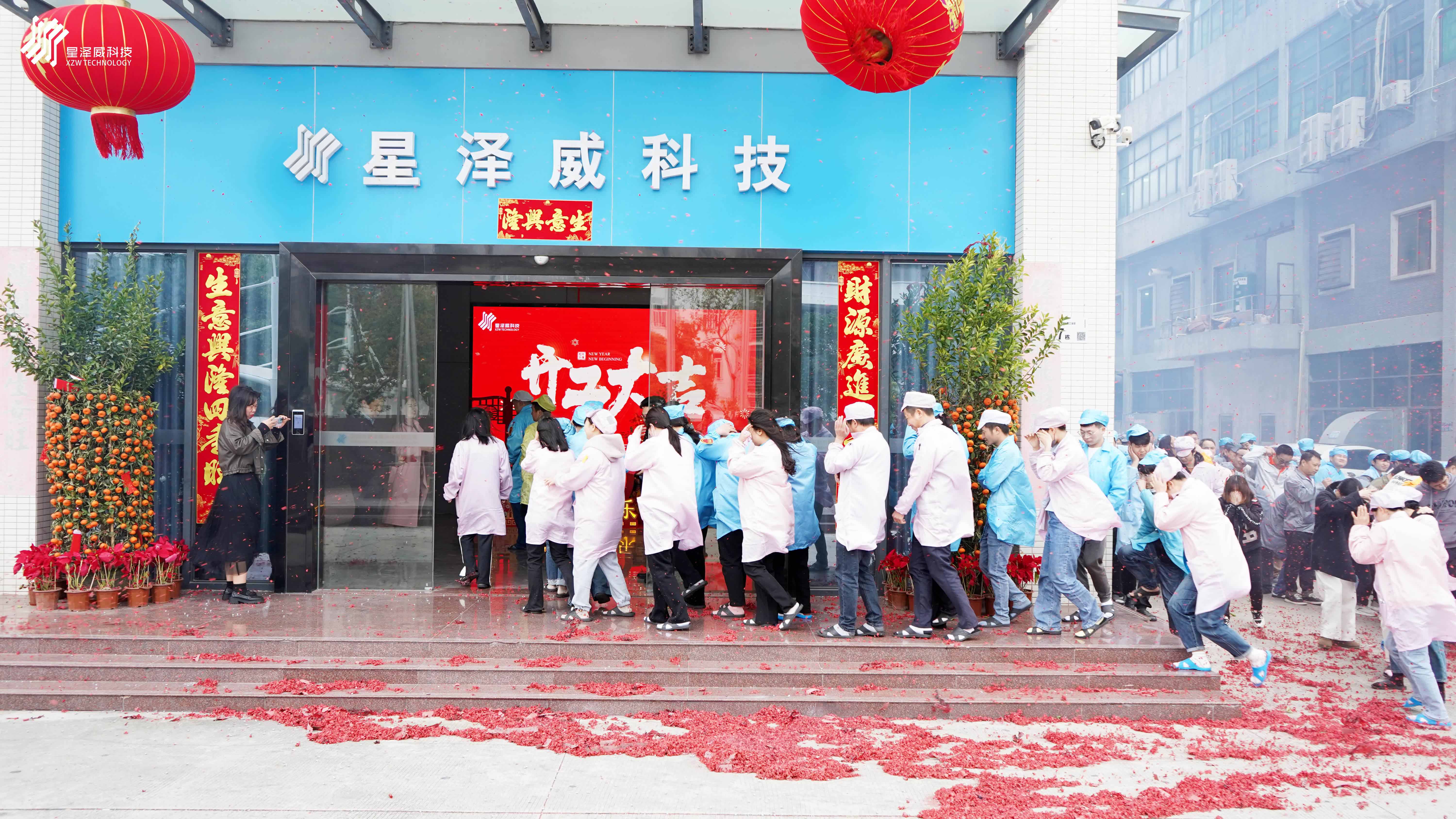 1738995813338954.jpg 小尺寸11DSC00609.jpg