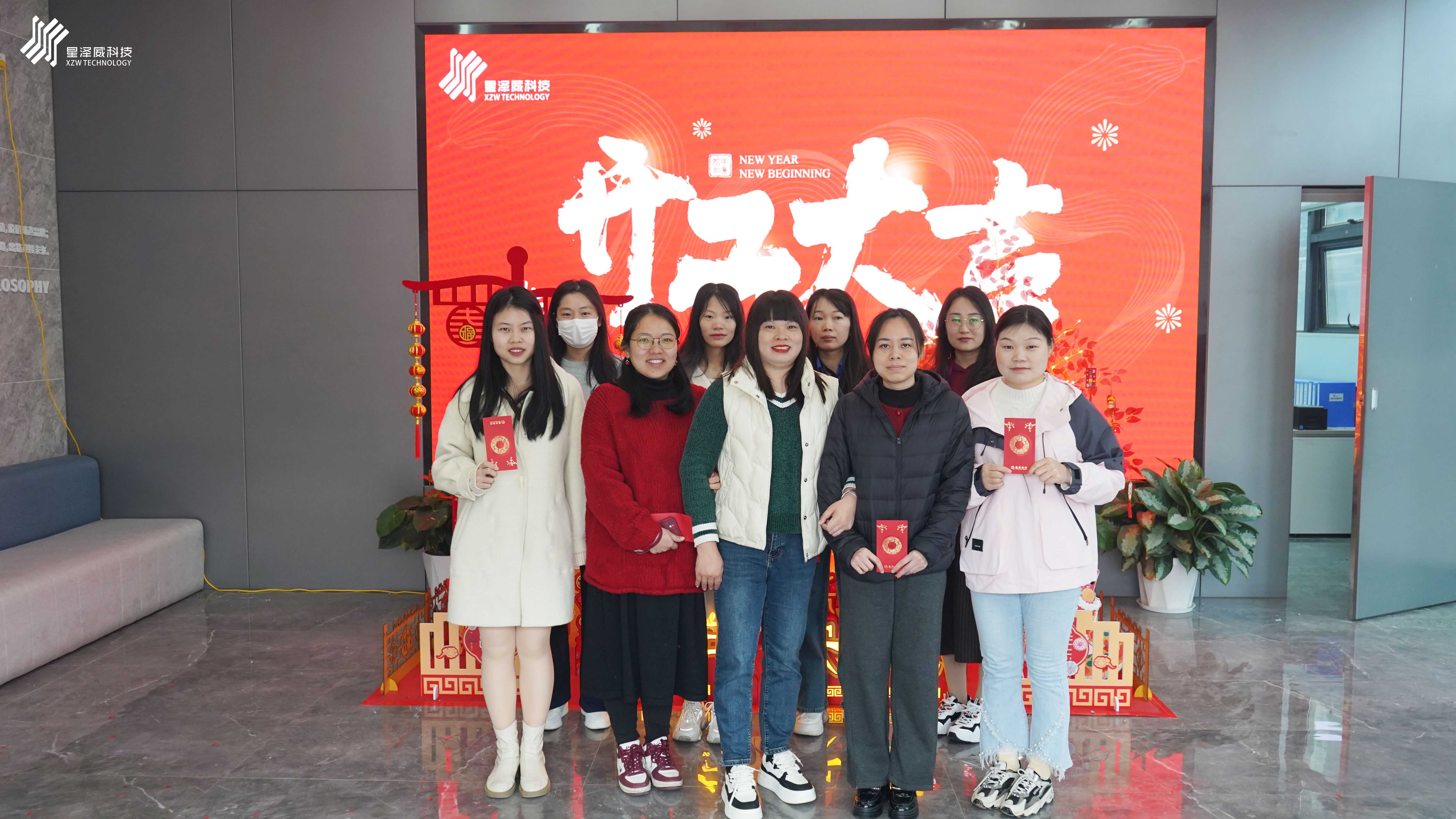 1738996718926406.jpg 小尺寸11DSC00641.jpg